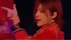 山田凉介 - 真红