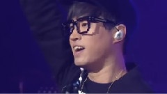 Epik High - Fan