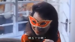 陈百强 - 等
