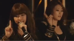 Nine Muses - Ticket