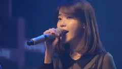 IU - You Love Me