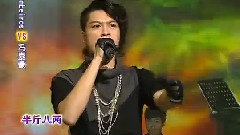 麦王争霸 - 2012麦王争霸全球总决赛第六场第一轮03