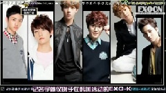 EXO-K - MBCevery1明星直击 偶像组合成员的辨别方法