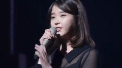 IU - Talk