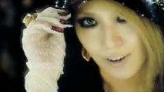 BoA - Game