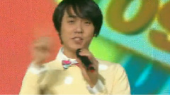 Andy - Love Song