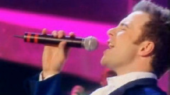 Westlife - Help