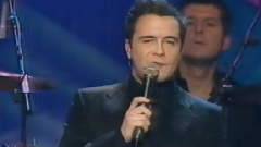 Westlife - Mandy