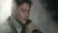 张国荣 - 共同渡过