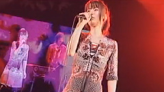 GARNET CROW - Argentina