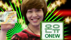 SHINee - 交通安全歌