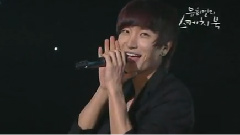 Super Junior - No Other