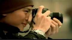 Bie - someone