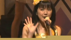 真野惠里菜 - 世界はサマー パーティ