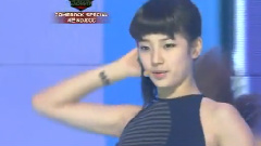 miss A - Bad Girl Good Girl