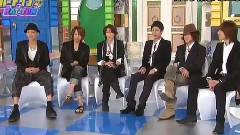 KAT-TUN - Cartoon KAT-TUN 中文字幕 09/06/17