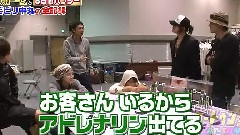 KAT-TUN - Cartoon KAT-TUN 中文字幕 09/06/10