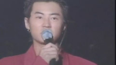 神话 - Jam#1 & Wild Eyes