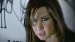 Betfakar Fi Eih