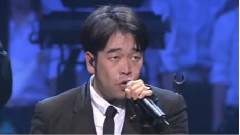 槇原敬之 - 见上げてごらん夜の星を