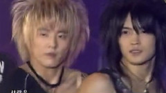 东方神起 - The Way U Are
