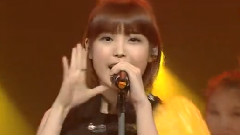IU - 不是吗