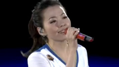  - 我相信