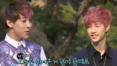 GOT7 - MarkBam Moment