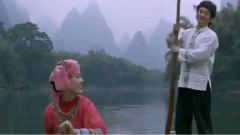 苏有朋,黄圣依 - 梦见刘三姐