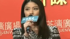 陈慧琳 - 无线娱乐新闻
