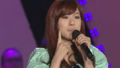 Orange Caramel - Aing