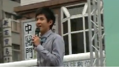 黄靖伦 - 我们的Show