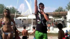 Last Summer