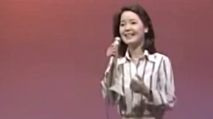 邓丽君 - 经典日文歌