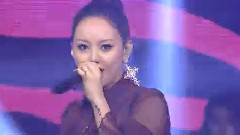 Brown Eyed Girls - Kill Bill
