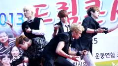 24K - Secret Love