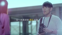 杨宗纬 - 歌未央