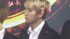 EXO,EXO-K,EXO-M - 中国爱大歌会