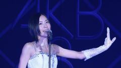 松井珠理奈,AKB48 - 无望之泪