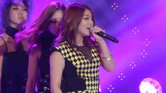 Ailee - U&I