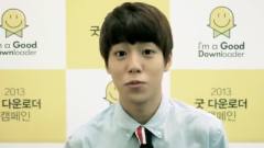 秀智(miss A),miss A,韩孝周,李玹雨 - 2013 Good Downloader拍摄花絮