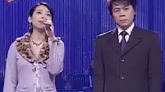 曾心梅,洪荣宏 - 车站