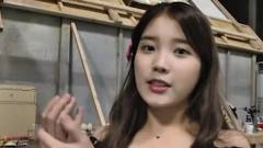 IU - Monday Afternoon