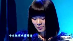 吴思瑶 - 一路上有你