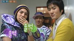 BigBang,韩国综艺 - MBC 万元的幸福 BigBang Cut