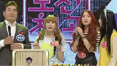 Infinite,韩国群星 - SBS挑战千曲 无字完整版 13/04/07