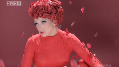 Emanuela - Trapkata