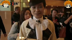 李宇春 - 李宇春入住Martinez