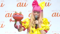 きゃりーぱみゅぱみゅ - Au 2013年夏モデル発表会 新曲初披露