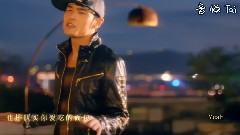 周杰伦 - 傻笑